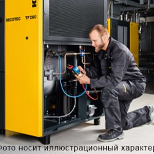 Рефрижераторный осушитель TF 280